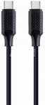 CABLE USB-C PD 1.5M/CC-USB2-CMCM60-1.5M GEMBIRD
