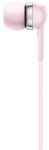 Sennheiser Headphones | CX 80U | Wired | In-ear | Microphone | Sakura