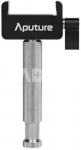 Aputure MT Pro Baby Pin Adapter to Back Clamp