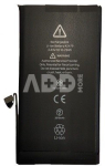 Baterija APPLE iPhone 12