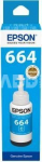 Epson ink cyan T 664 70 ml T 6642