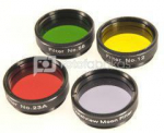 Spalvotų SkyWatcher filtrų komplektas 1.25''