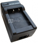 Charger Fuji NP-85
