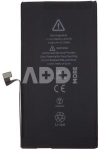 Baterija APPLE iPhone 12 Pro