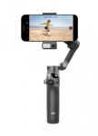 DJI Osmo Mobile 7P DEMO