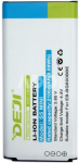 Battery Samsung SM-G800F (Galaxy S5 Mini)