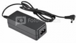 Maitinimo &scaron;altinis 110-220V - 12V 3 A