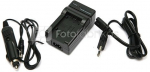 Charger PANASONIC VW-VBY100, VW-VBT190, VW-VBT380