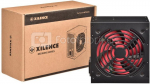 CASE PSU ATX2.3 350W/XN050 XILENCE