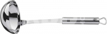 WMF Profi Plus Soup Ladle