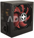Power Supply|XILENCE|450 Watts|Efficiency 80 PLUS BRONZE|PFC Active|XN213