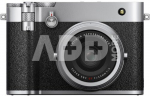 Vidutinio formato fotoaparatas FUJIFILM GFX100RF silver WWI