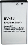Baterija Microsoft BV-5J (Lumia 532)