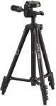 Cullmann Alpha 1000 mobile BT