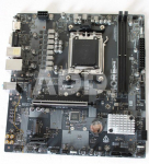 SALE OUT. | MSI USED, REFURBISHED, WITHOUT ACCESSORIES, ONLY BACK PANEL INCLUDED