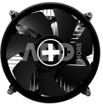 XC332 C I350PWM.B 92mm CPU Cooler