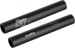 SMALLRIG 1871 15MM CARBON FIBER ROD (10CM)