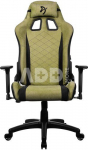 Arozzi Soft Fabric | Gaming Chair | Avanti SoftFabric | Moss Green