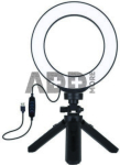LED žiedinė lempa 16cm, su trikoju stovu 12-14.5cm, USB