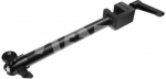 ELGATO Solid Arm