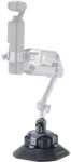 Tilta Electronic Suction Cup (4.5) with Rosette Mounting Bracket - Titanium Gray