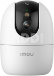 Imou security camera Ranger 2 Pro 5MP