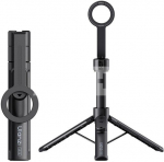 Ulanzi SK26 Portable Selfie Stick Tripod (Magnetic)