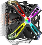Zalman CNPS17X 140mm ARGB