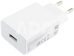 Xiaomi Power Adapter 22,5W USB-A