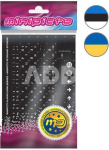 Minipicto keyboard stickers EST/UKR, black/matte (KB-UNI-ESTUKR02TW-BL)