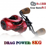 Sougayilang Casting p&uuml;&uuml;girull, tugev 10BB &uuml;lekandearv 8:1 kiire alumiiniumpool Gulungan Pancing Left Hand