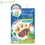 Jula's Herb Black Ginger K&otilde;ik &uuml;hes meeste seerumi&otilde;li kontrolliv poore ahendav 8 ml - Tai 8 ml sinine