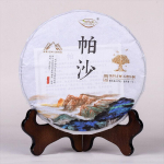 Puerh tee 357g Premium Puer toortee kook &Ouml;koloogiline Alpi vana puu Sheng Yunnan