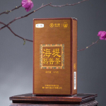 CHINATEA Sea Dyke Pu'er tee mahlane Ripe Puer Puerh lahtine tee 125g karp 125g