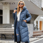 GASMAN 2021 Uued naiste talve sulejoped Mood elegantsed pikad &otilde;hukesed parkad Br&auml;nd kvaliteetne soe Tuulekindel mantel naistele 21362 XL mere laine