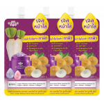 Sistar Longan Melasma Active White rahustav geel 40 g. x 1 / 3 / 6 tk - Tai nahahooldus 40 g. x 3 pcs