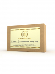Khadi Natural Herbal Coconut Milk & Honey Soap, 125g
