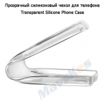 Samsung A02s &uuml;mbrisele Sm -A025f pehme silikoonist TPU kate Samsung Galaxy A02s A025f A 02 S telefonile tagaosa kaitseraua Funda 6 .5