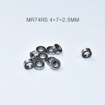 Laager 10tk mr74rs 4*7*2,5(mm)