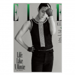ELLE 2023.07 (GD) B type