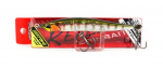 Duo Realis Spin Bait 100 spinbait spybait uppumislant ADA3058 (6727)