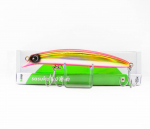 Ima Sasuke 120 mm Gouriki ujuv lant 120 (8640)