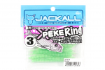 Jackall Soft Lure SW Light M&auml;ng Peke Ring 3.0 Glow Lime (4323)