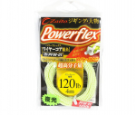 Omaniku PFW-01 Power Flex Assist k&ouml;is sisemise s&uuml;damiku suurusega 120 naela (5406) roheline