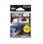 Gamakatsu 42764 GA-052 Assist SLJ Superlight Jigging eesmine suurus 1/0 (7624)