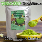 Orgaaniline Matcha rohelise tee pulber Autentne Jaapani Matcha pulber magustamata Matcha tee pulber Jaapanist salendav