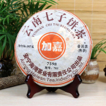 Lao Tong Zhi JIA JIA 7598 Anning Haiwan Yunnani Pu-erh teekook 2007 357g k&uuml;ps