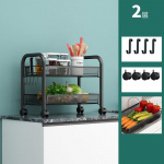 Mitmekihiline roostevabast terasest 360-kraadine p&ouml;&ouml;rlev riiul, puu- ja juurviljade hoiustamisrest P&otilde;randa &uuml;mmargune riiul k&ouml;&ouml;gi korraldaja 2Layers-Black