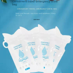 Auto h&auml;daabi &uuml;hekordne uriinikott h&auml;daabi uriinikott valge