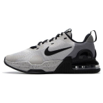 Nike Air Max Alpha Trainer 5 Light Iron Ore Black Meeste Tossud Cream Flat-Pewter DM0829-013 44